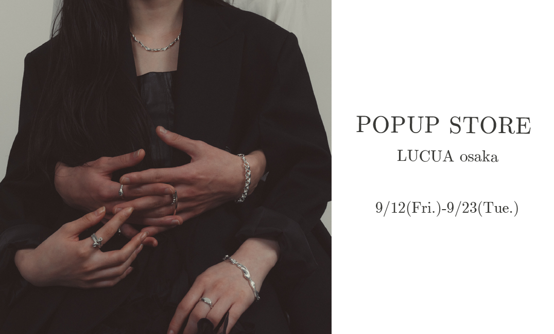 【ルクア大阪店限定】プープレトップス イベントのお知らせ】foufou 11/22（土）〜24（月・祝）ルクア大阪で