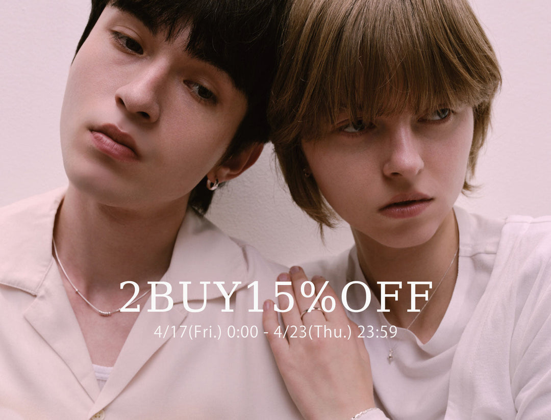 2BUY 15%OFFキャンペーン開催