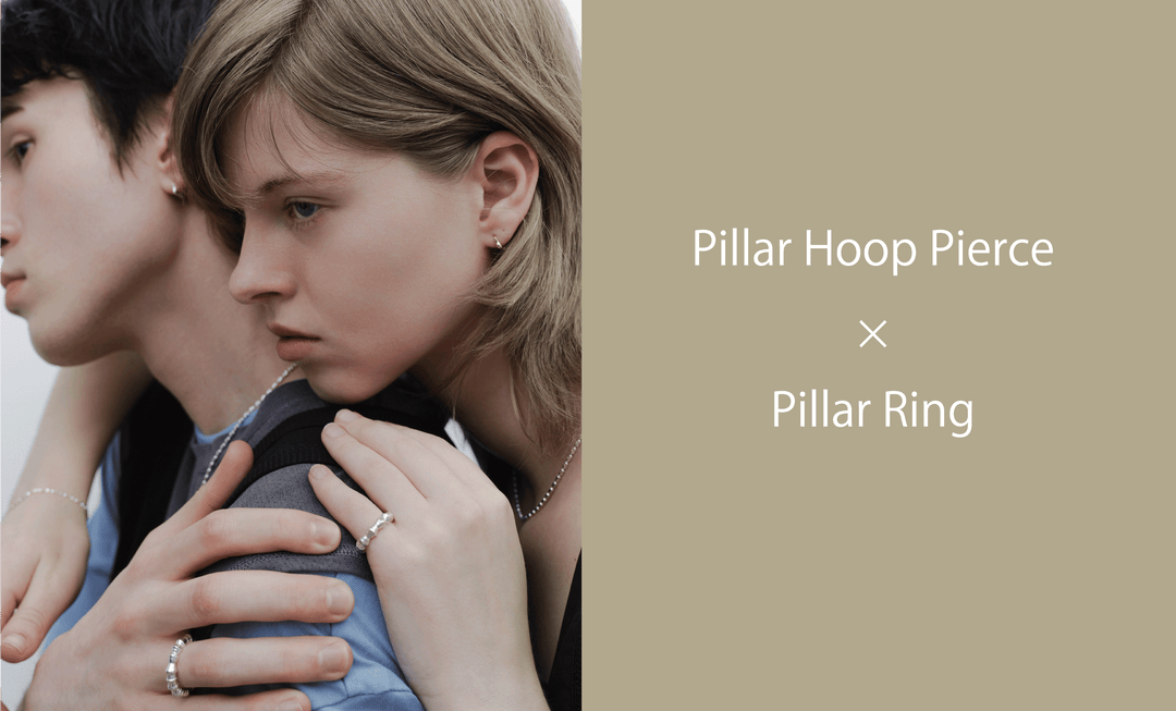 Pillar Series（ピラーシリーズ）｜シルバー925のリング＆ピアス